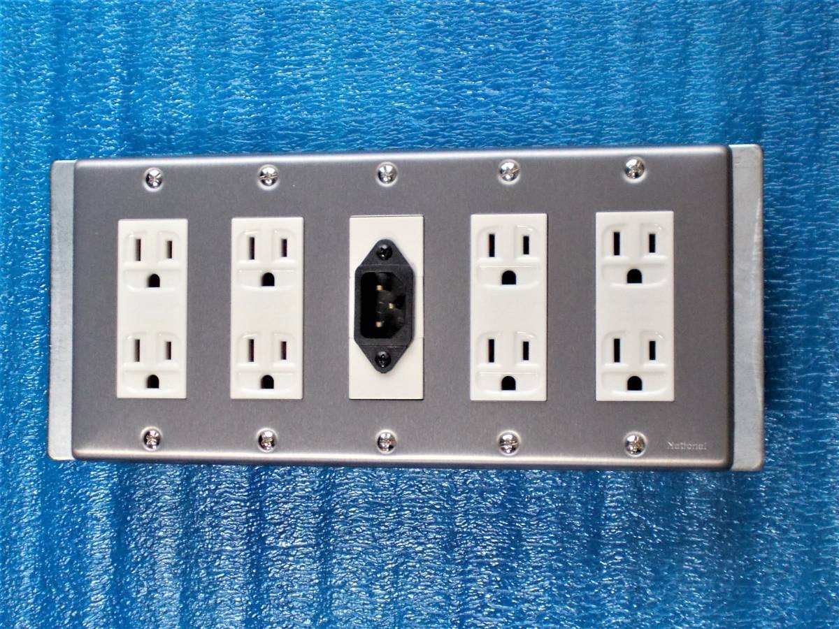 国産】 Belden センターレイアウトインレット8口タップ その他