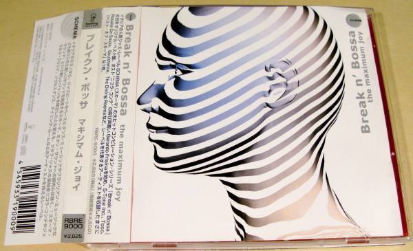 CD(国内盤)■ブレイクン・ボッサ／マキシマム・ジョイ■帯付良好品！_画像1