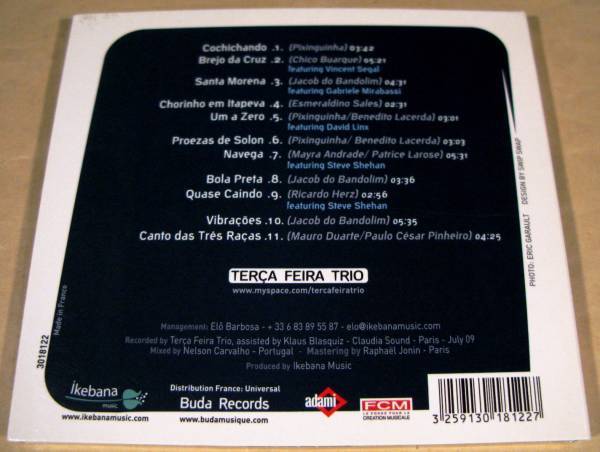 CD(紙ジャケ)■TERCA FEIRA TRIO / TFT◎エキゾチック・ジャズ■良好品！_画像3