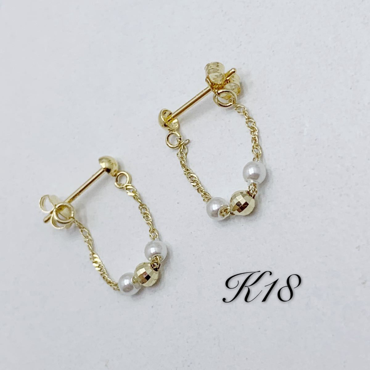 させていた #K18☆ファッションピアス☆USED品(中古品)☆の通販 by ...