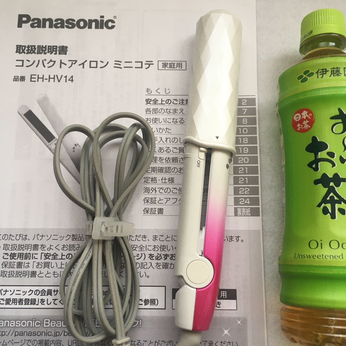 コンパクトアイロン　ミニコテ　ヘアーアイロン　パナソニック　EH-HV14 取扱説明書　Panasonic ストレートアイロン