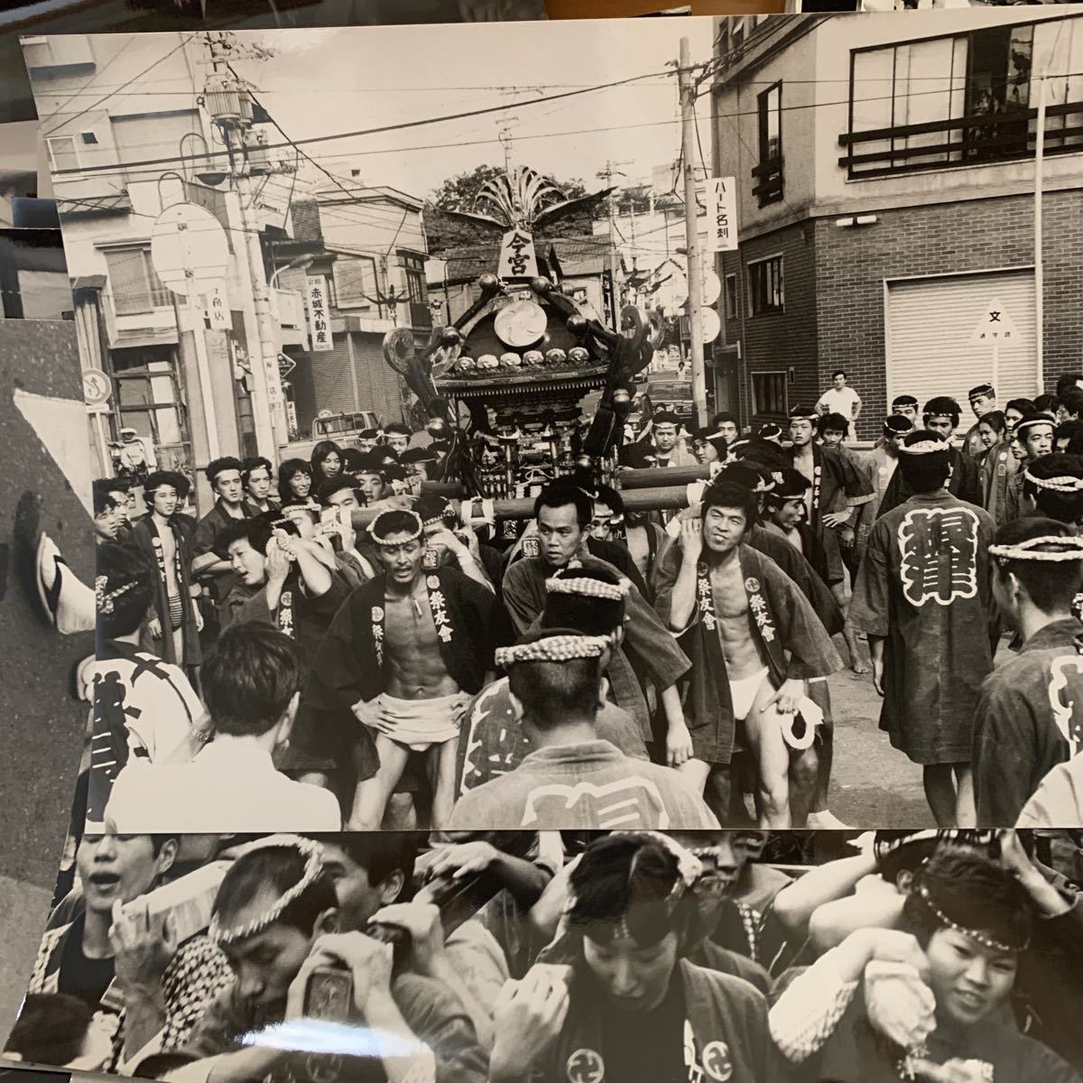 昭和40年代 林順信 神輿 写真 資料 根津 つつじ祭り 祭友会 日本 昭和40年代 林順信 神輿 写真 資料 根津 つつじ祭り 祭友会 日本