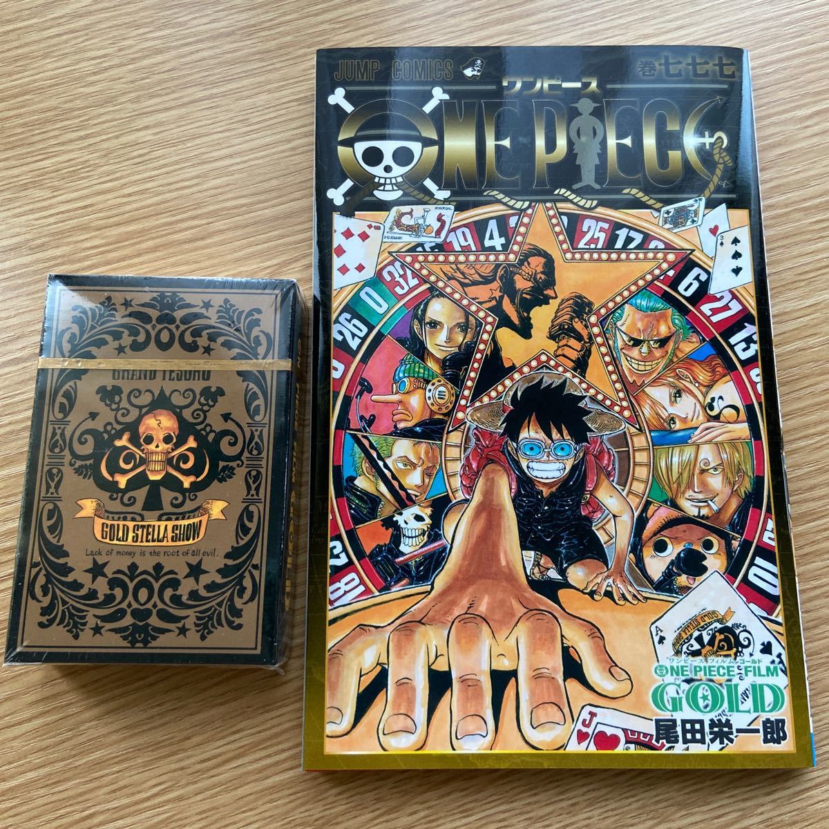 Paypayフリマ 入場者特典 One Piece ワンピースフィルムゴールド One Piece Film Gold Gold フィルムゴールド