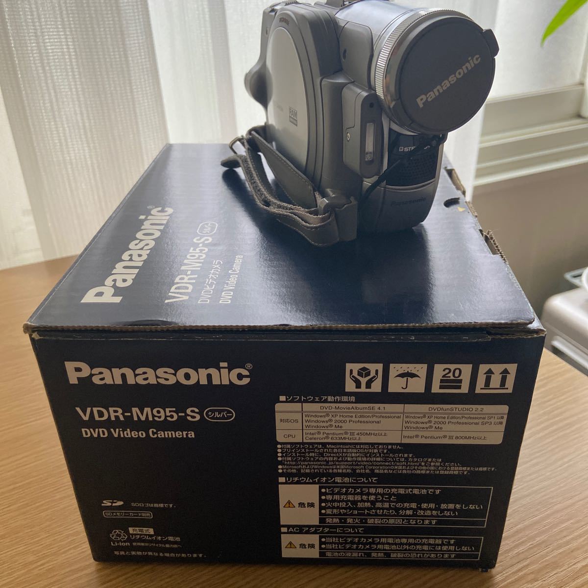 Panasonic ビデオカメラ パナソニック DVDビデオカメラ VDR-M95 Panasonic ビデオカメラ パナソニック DVDビデオカメラ VDR-M95