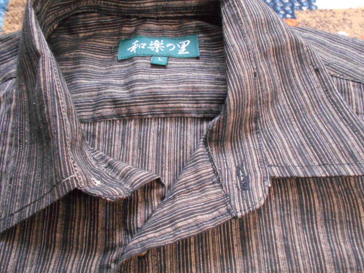 和楽の里　半袖シャツ　茶色ストライプ　メンズ Lサイズ / 送料１９８円_画像3