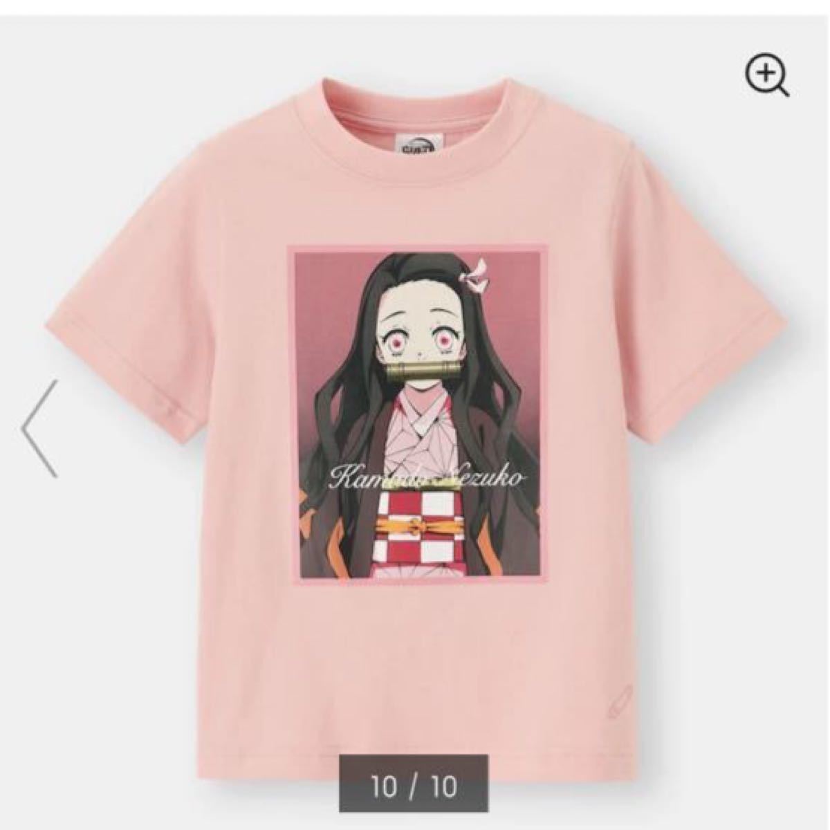 Paypayフリマ 鬼滅の刃 半袖tシャツ ユニクロ 130