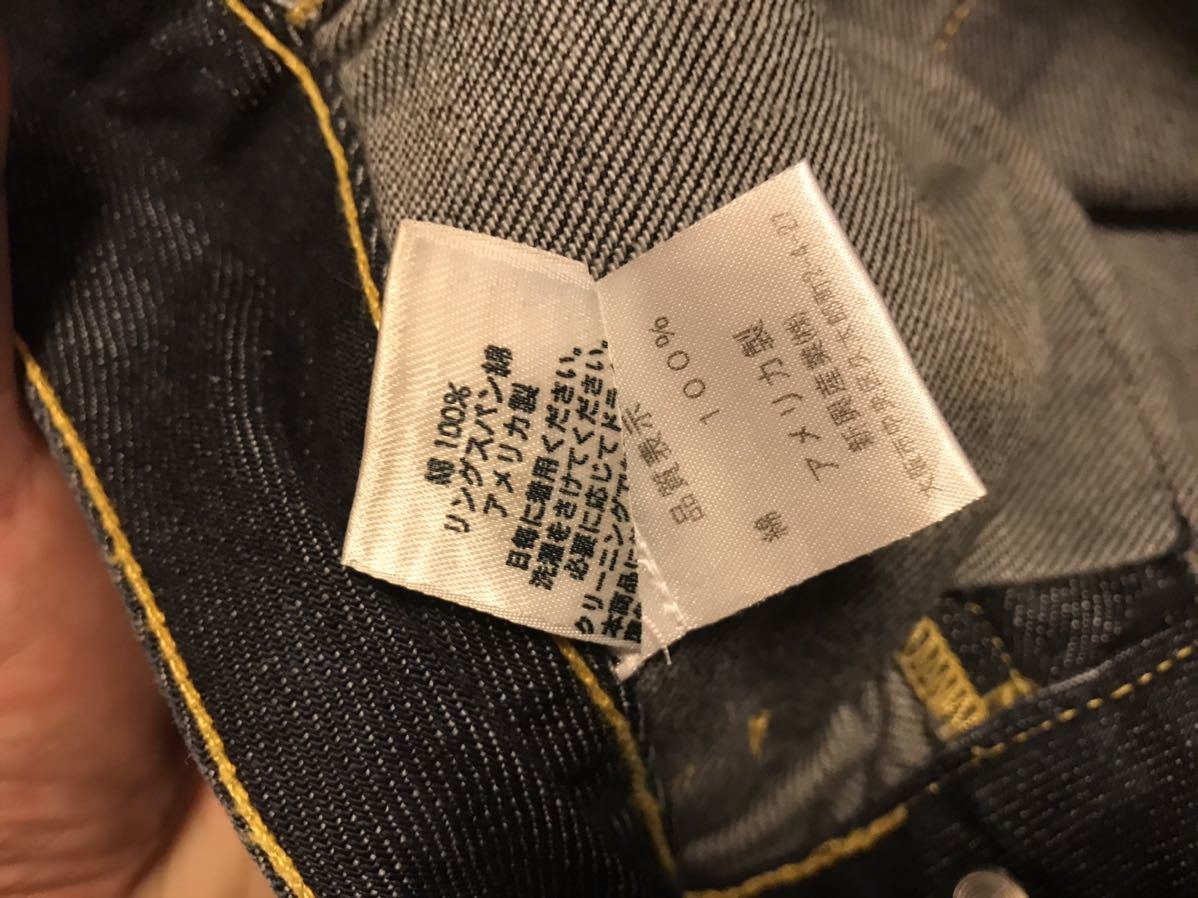 Paperdenim&cloth デニムパンツ ジーンズ 美品 ブーツカット 古着 アメリカ製 90s インディゴ Levi''s サムライ USA製 ニューヨーク