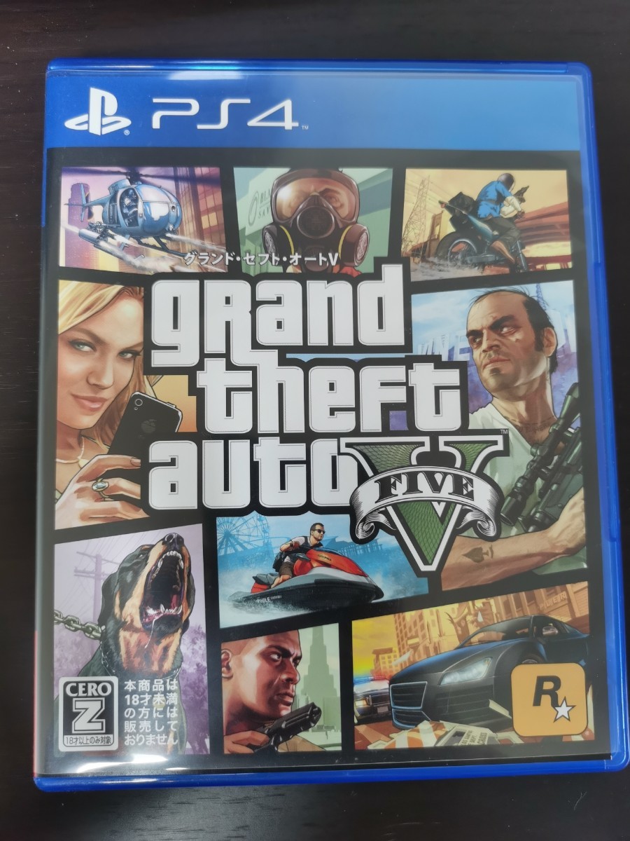 PS4 グランドセフトオート5 Grand Theft Auto V プレイステーション4