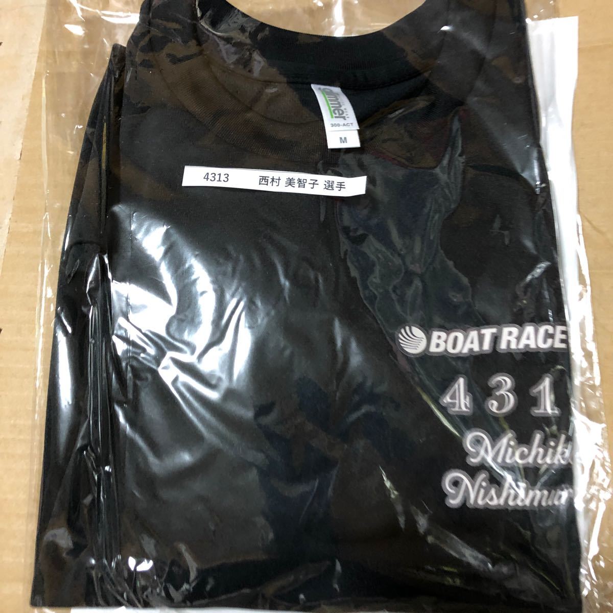 オールレディースジュエルセブンカップオリジナルTシャツ 西村美智子