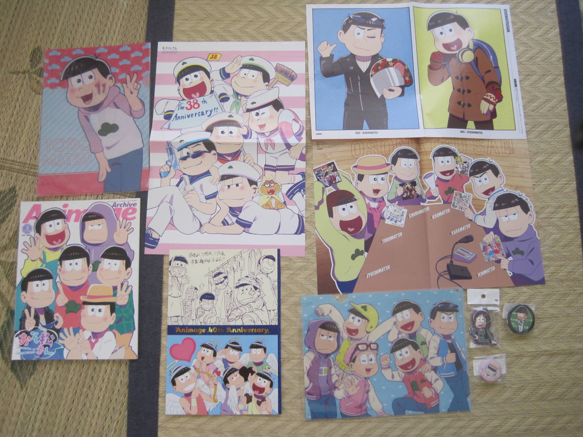 Paypayフリマ 匿名送料無料 おそ松さん アニメ雑誌付録クリアファイル ピンナップ 冊子 ラバーストラップ 缶バッジ Paypayフリマ 匿名送料無料 おそ松さん アニメ雑誌付録クリアファイル ピンナップ 冊子 ラバーストラップ 缶バッジ