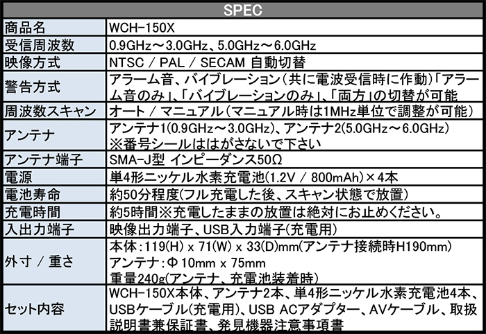 item_image_4