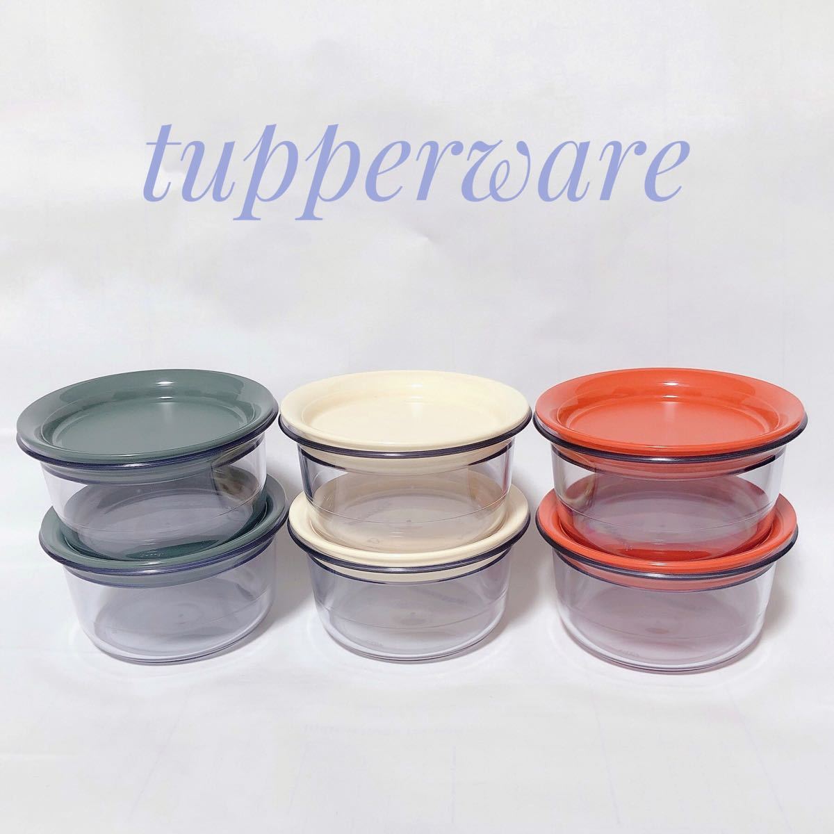 タッパーウェア　小鉢セット　6個　新品未使用　卓上用品 保存容器　Tupperware 作り置き　保存ケース