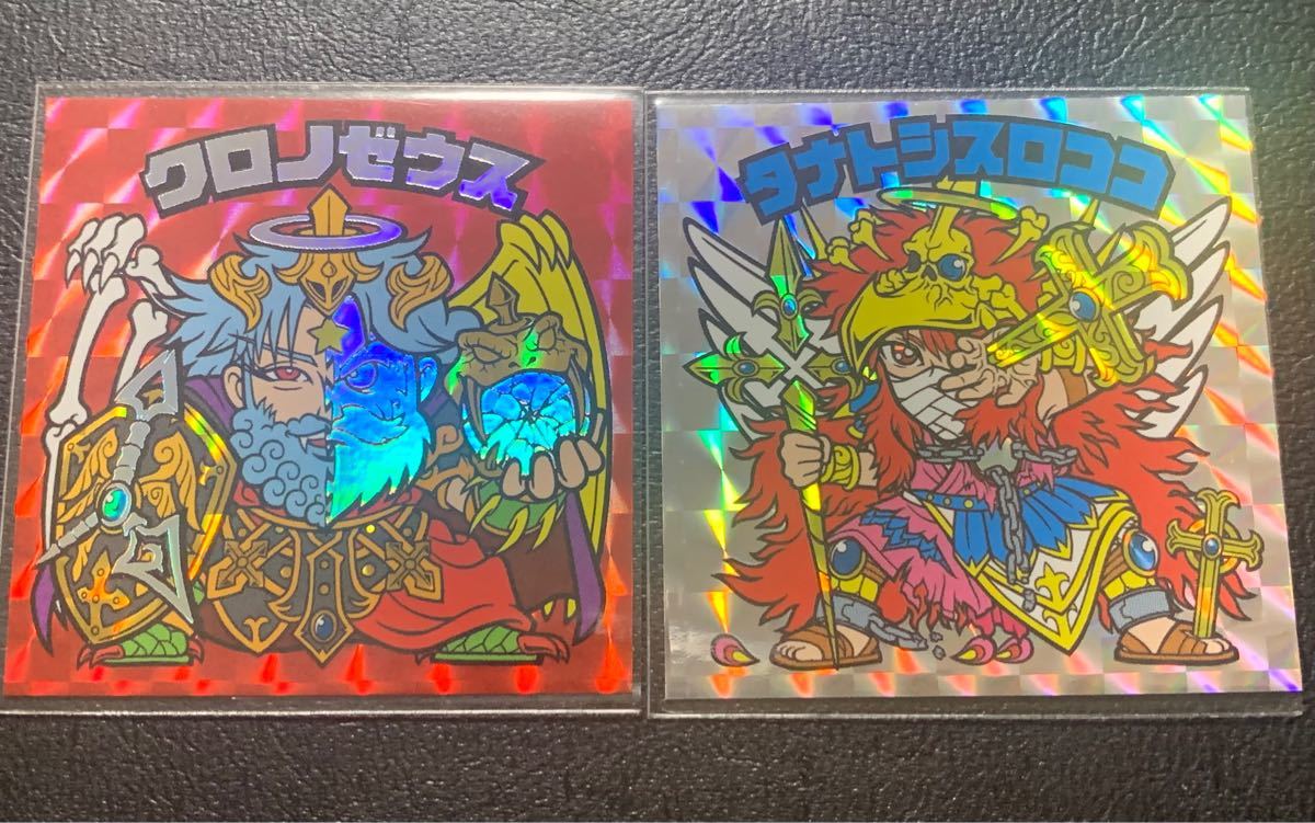 Paypayフリマ ビックリマン風自作シール クロノゼウス タナトシスロココ Paypayフリマ ビックリマン風自作シール クロノゼウス タナトシスロココ