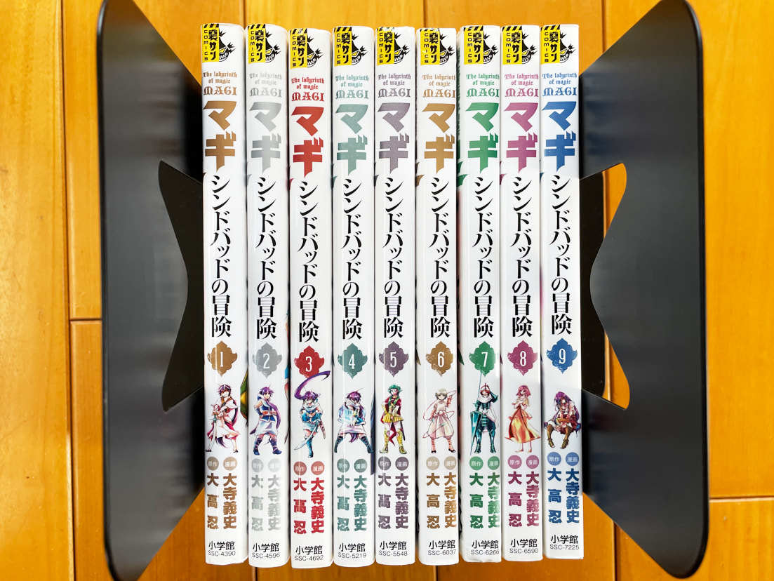 マギシンドバッドの冒険大高忍1 9巻日本代购 买对网