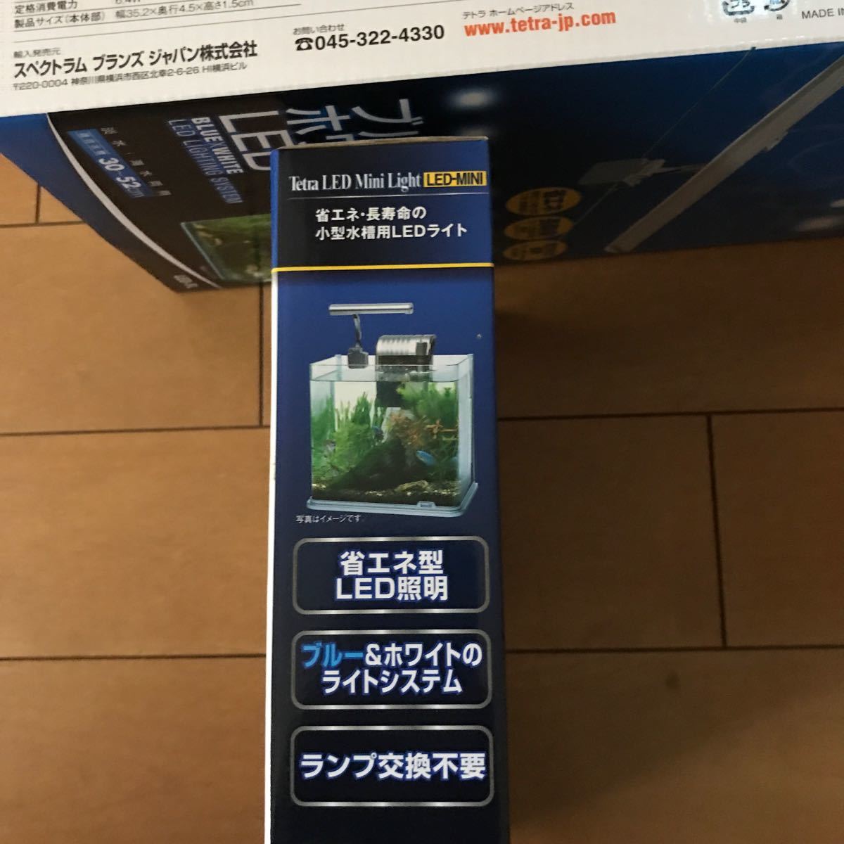Paypayフリマ Tetra Led ミニライト 水槽用ledライト テトラ Mini Paypayフリマ Tetra Led ミニライト 水槽用ledライト テトラ Mini