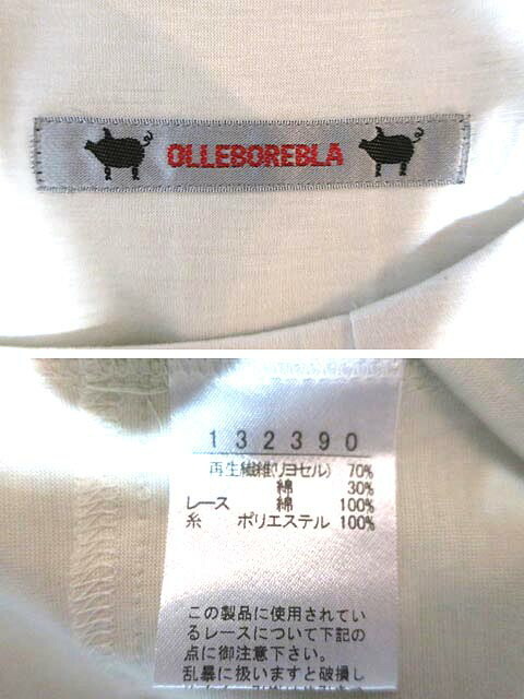 ALBEROBELLO アルベロベロ トップス レディース カットソー チュニック