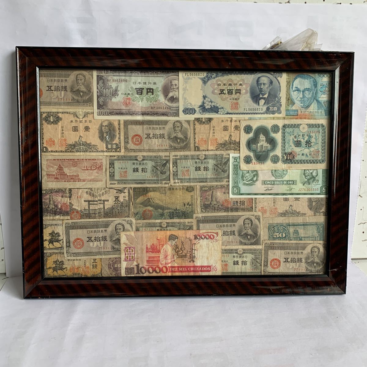 古 紙幣 日本、世界　紙幣_画像2