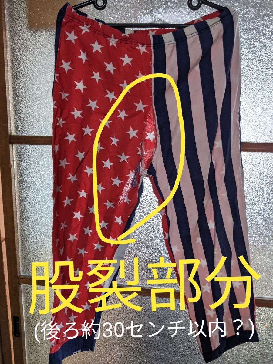 Paypayフリマ 訳アリ 訳あり ディズニー パジャマ 子供服 小学生 夏服 パジャマ 寝間着 部屋着 半袖 長ズボン 綿100 アメリカン 赤 Paypayフリマ 訳アリ 訳あり ディズニー パジャマ 子供服 小学生 夏服 パジャマ 寝間着 部屋着 半袖 長ズボン 綿100 アメリカン 赤
