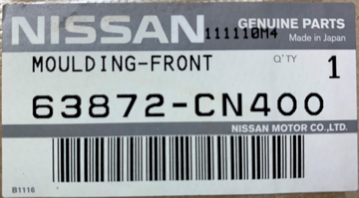 未使用品　日産　プレサージュ　U31　右フェンダープロテクター　パール色　63872-CN400　キズ・汚れあり_画像7