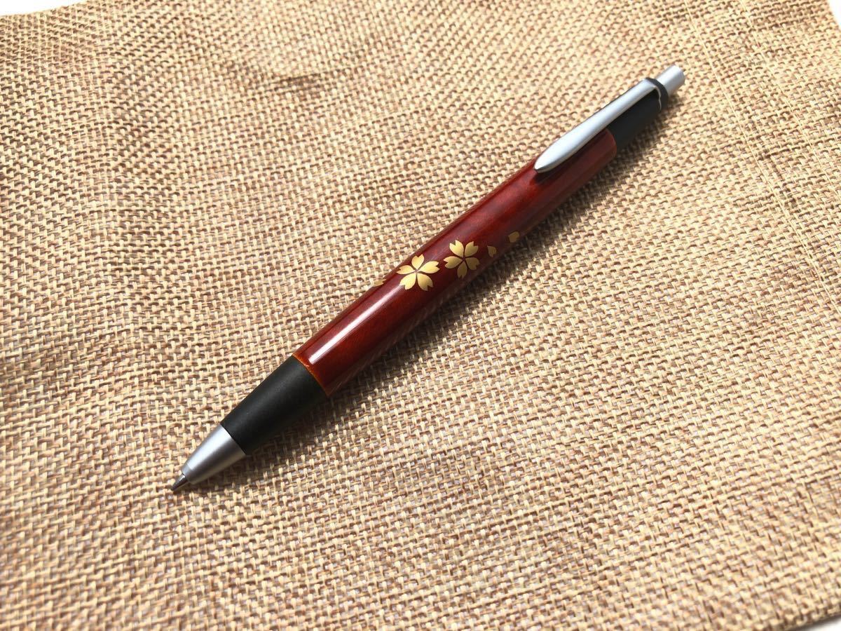 限定品】 野原工芸 樹種 楓 春慶塗 桜の蒔絵 カシュー漆|Yahoo 限定品】 野原工芸 樹種 楓 春慶塗 桜の蒔絵 カシュー漆|Yahoo