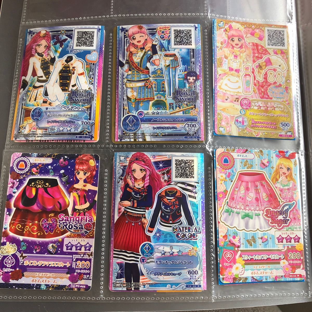 Paypayフリマ アイカツ アイカツスターズ コーデ アイカツフレンズ 美月 アイカツカード