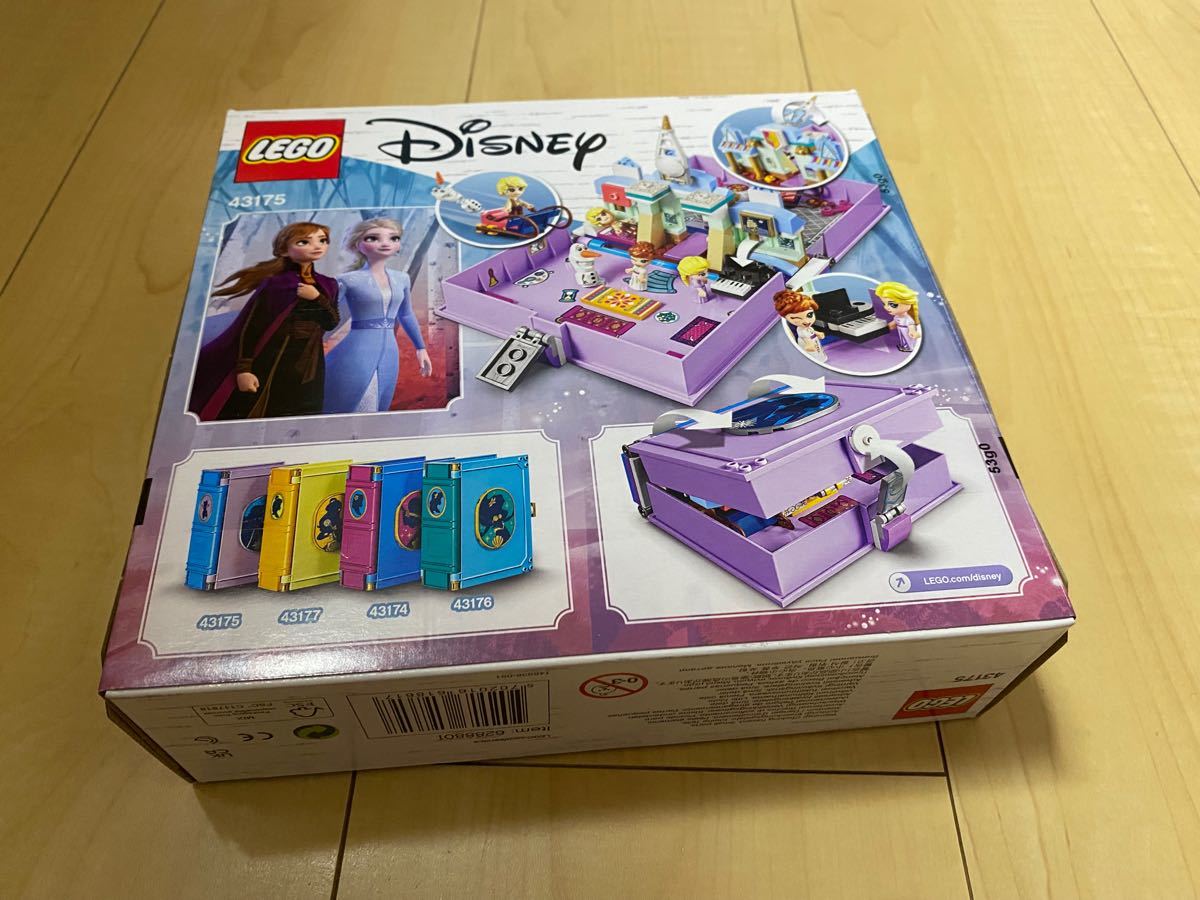 Paypayフリマ Lego レゴ ディズニープリンセス アナとエルサのプリンセスブック Paypayフリマ Lego レゴ ディズニープリンセス アナとエルサのプリンセスブック