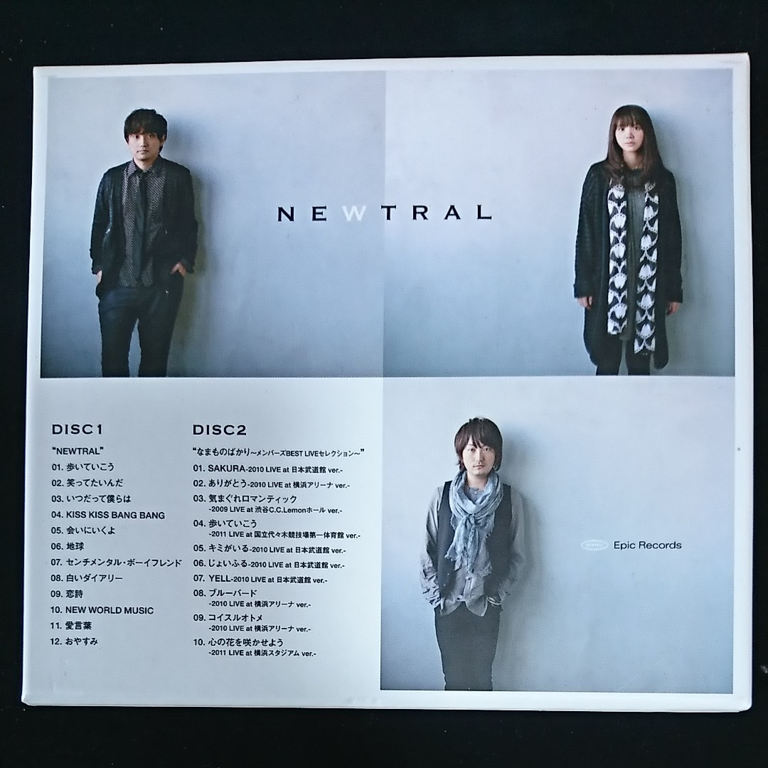 Paypayフリマ いきものがかり 初回生産限定盤 Newtral Paypayフリマ いきものがかり 初回生産限定盤 Newtral