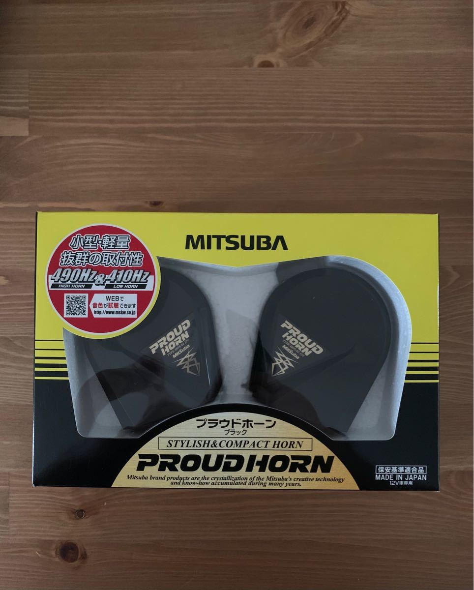 Paypayフリマ Mitsuba プラウドホーン 未使用品 Paypayフリマ Mitsuba プラウドホーン 未使用品