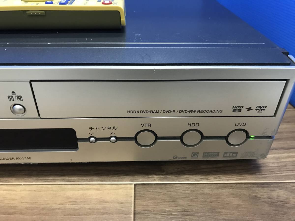 TOSHIBA 東芝 VTR一体型 HDD/DVDビデオレコーダー AK-V100　リモコン付　中古品B-50_DVDボタンのランプが点灯しません