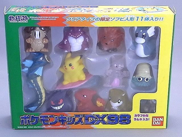 【バンダイ】ポケモンキッズ まとめ売り 旧シリーズのみ Yahoo!オークション - #71-12【バンダイ】1998年 ポケモンキッズ