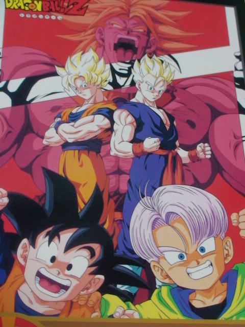 管理04-1=Y05-0098☆ドラゴンボールZ☆94春【1枚】映画版 管理04-1=Y05-0098☆ドラゴンボールZ☆94春【1枚】映画版