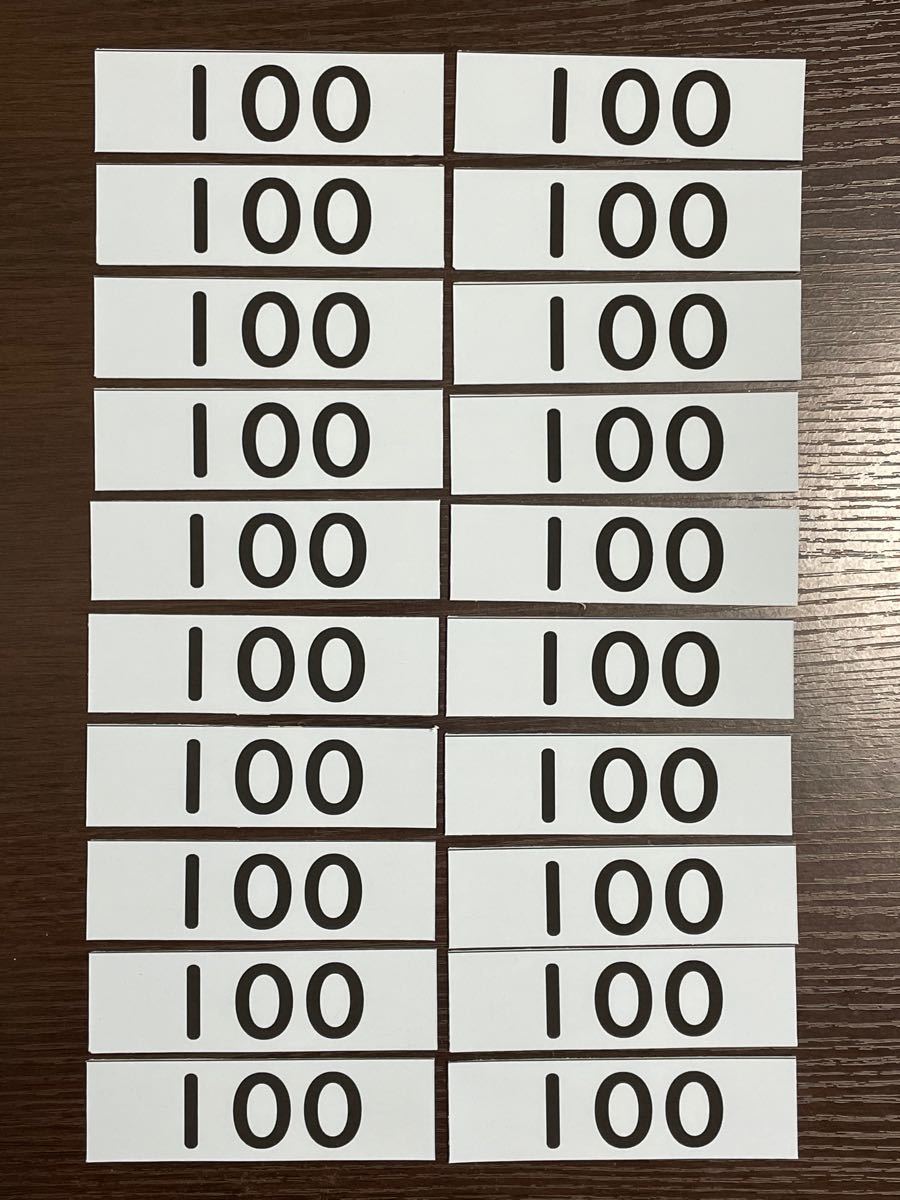 Paypayフリマ 数カード 1 10 100 1000 教師用 Paypayフリマ 数カード 1 10 100 1000 教師用