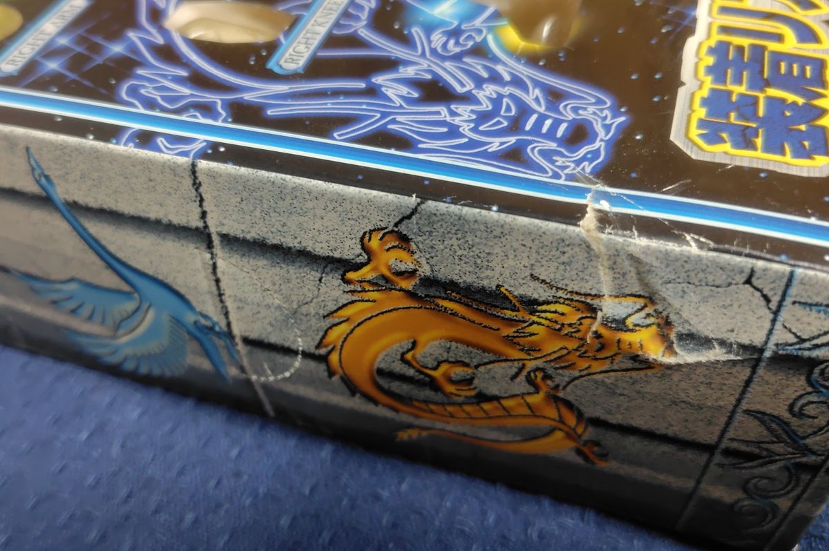 聖闘士星矢 DX 装着リアルクロス II バンプレスト フィギュア氷河 