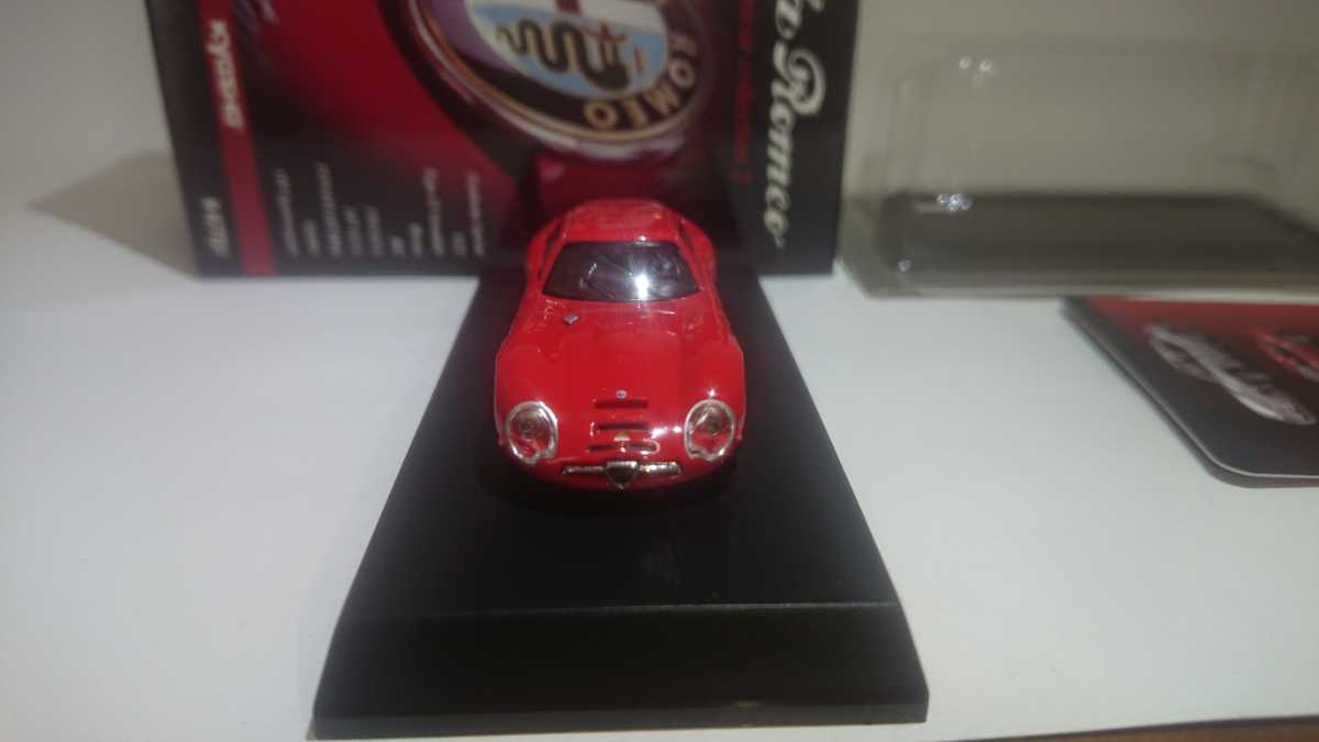 京商 1/64 アルファロメオ ミニカー コレクション 2 TZ2 赤 レッド red alfa Romeo ザガート DOHC_抑揚のあるフェンダーの盛り上がりも再現