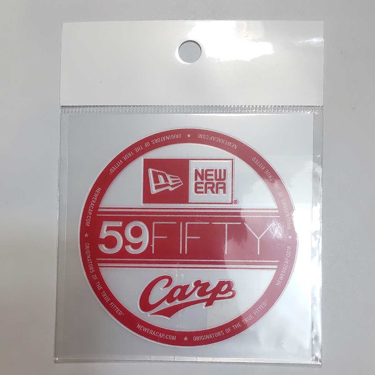 広島東洋カープ ステッカーの値段と価格推移は 75件の売買情報を集計した広島東洋カープ ステッカーの価格や価値の推移データを公開 広島東洋カープ ステッカーの値段と価格推移は 75件の売買情報を集計した広島東洋カープ ステッカーの価格や価値の推移データを公開