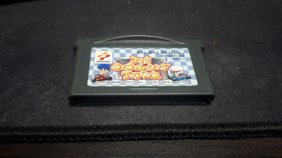 コナミ　ワイワイレーシング　アドバンス GBA