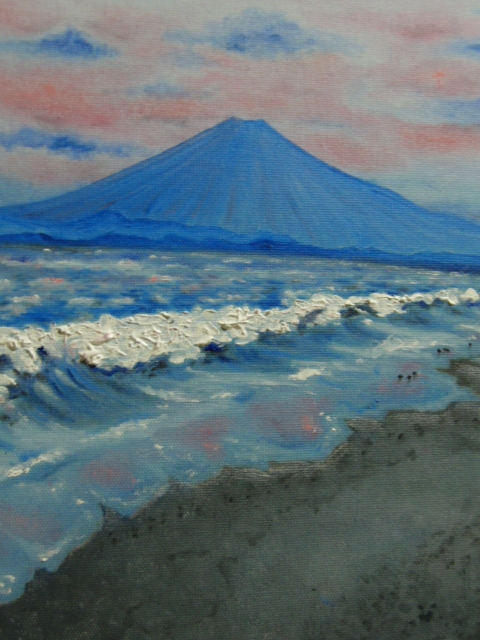ヤフオク! - ≪国美協≫、佐藤めみ、『夕日の中の富士山』、油彩画、F6