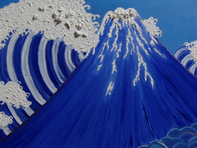 { country beautiful .}, Sato ..,[ large wave Mt Fuji ], oil painting .,F6 number :40,9×31,8cm, oil painting one point thing, new goods high class oil painting amount attaching, autograph autograph * genuine work with guarantee 