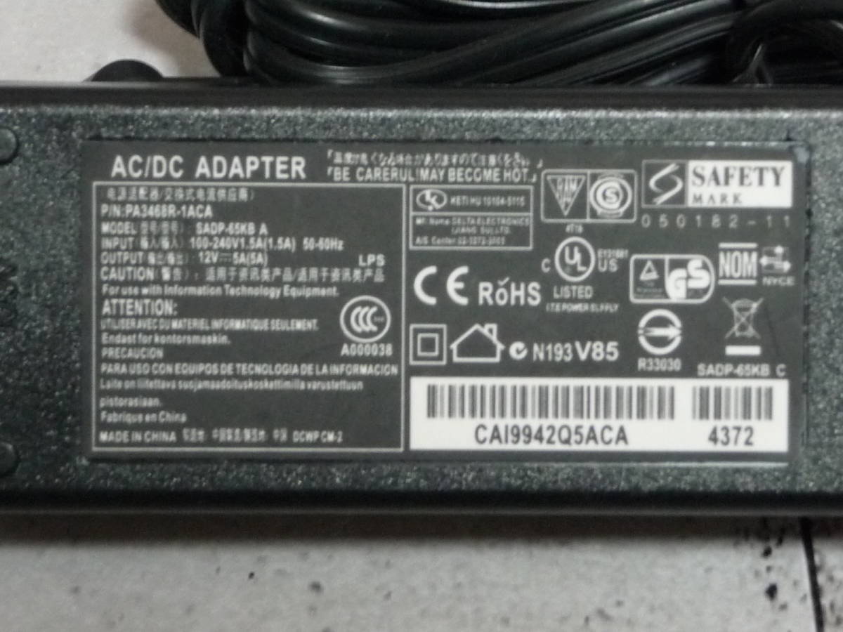 AC ADAPTER 12V　AC100V→DC12V/ACアダプター 5A LEDテープ　　　新品 _画像2