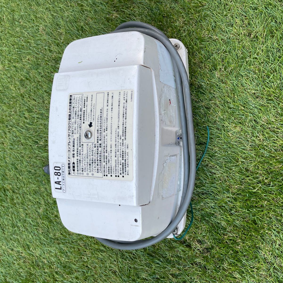 Paypayフリマ 浄化槽 Medo メドー La80 エアーポンプ ブロワー 送風機 80l 高寿命 ピストン式 Paypayフリマ 浄化槽 Medo メドー La80 エアーポンプ ブロワー 送風機 80l 高寿命 ピストン式