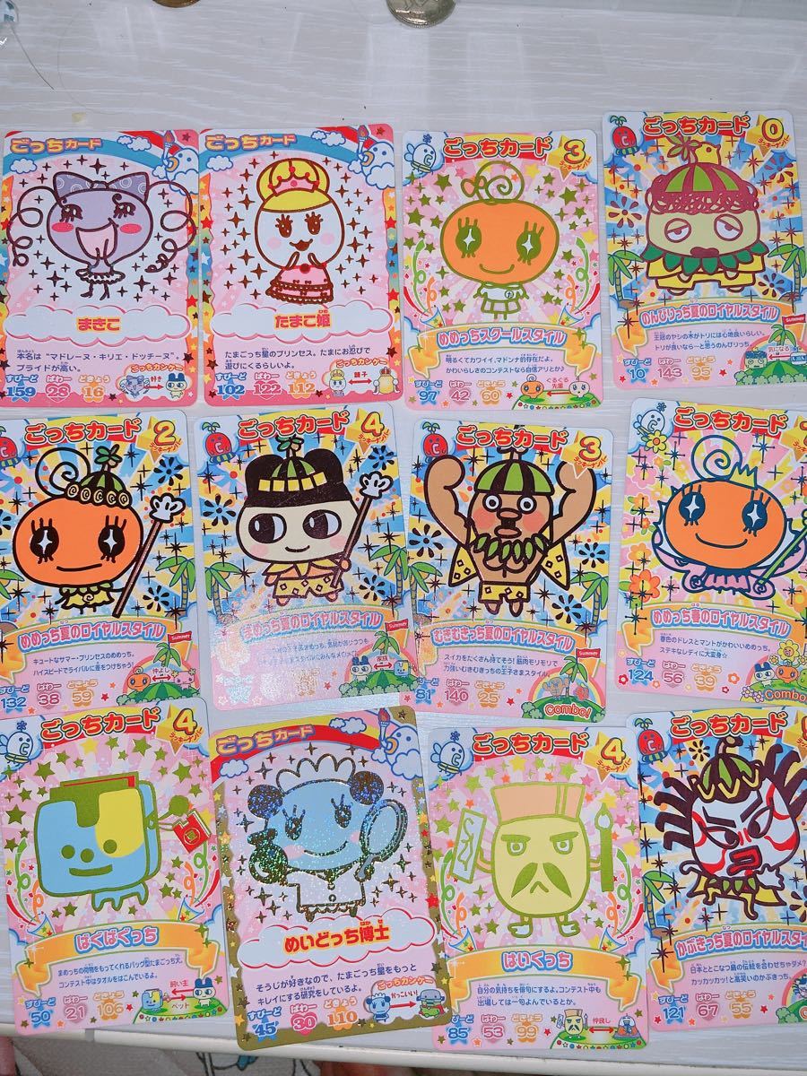 Paypayフリマ たまごっち カード レア スーパーレア28枚セット Paypayフリマ たまごっち カード レア スーパーレア28枚セット