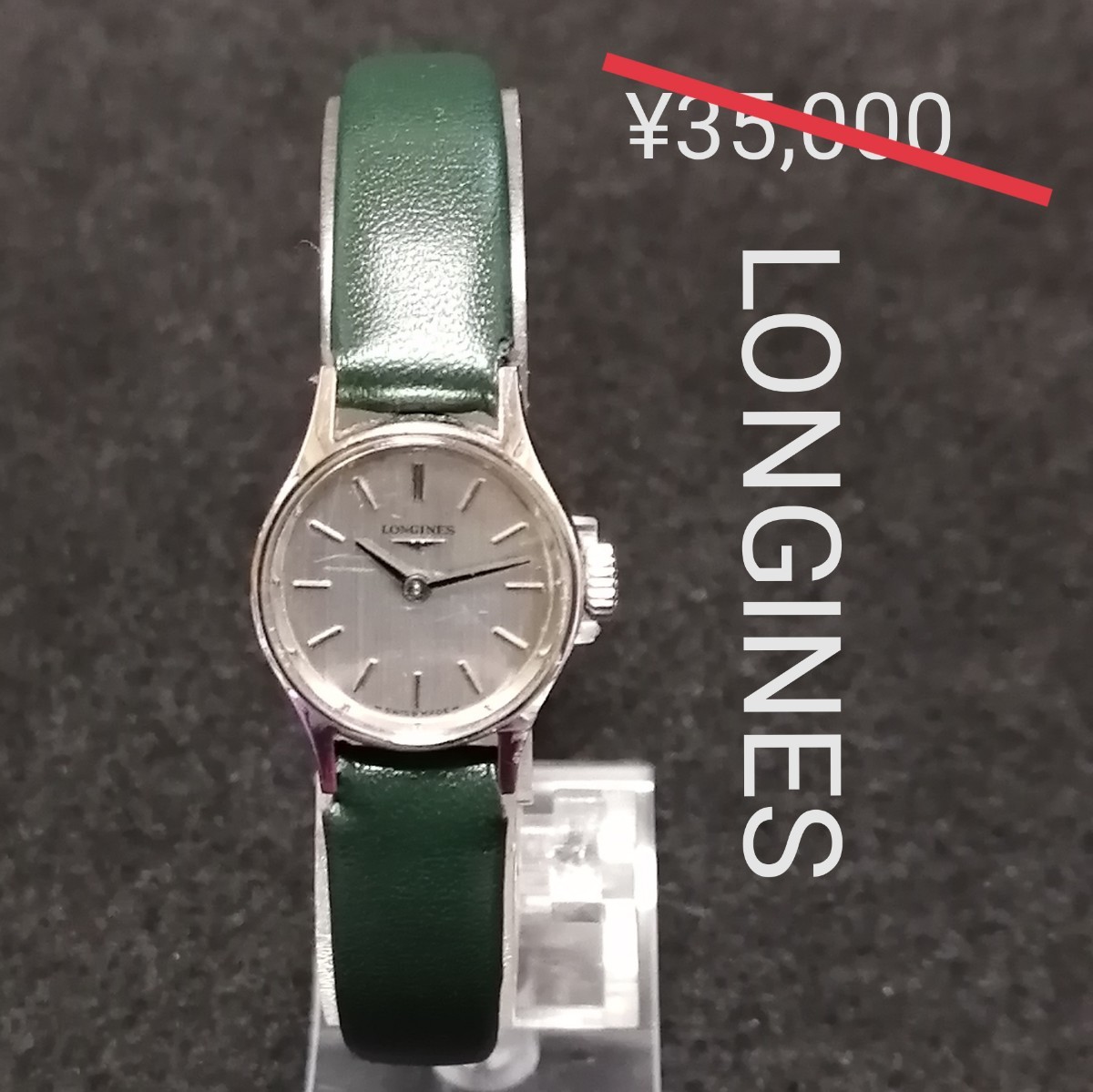 贅沢 ロンジンlonginesクラシック 美品手巻 稼働良好レディース時計ヴィンテージ アンティーク腕時計 Reachahand Org