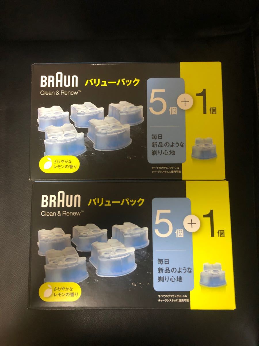 ブラウン アルコール洗浄液 12個