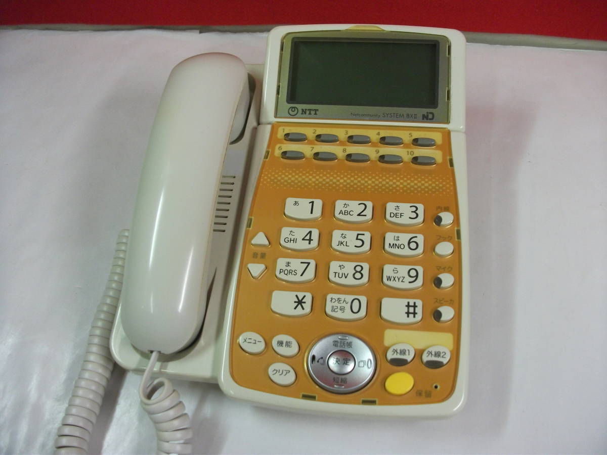NTT BX2-STEL-(1)(W) 標準電話機 通話確認ずみ　2012.04　黄バミあり