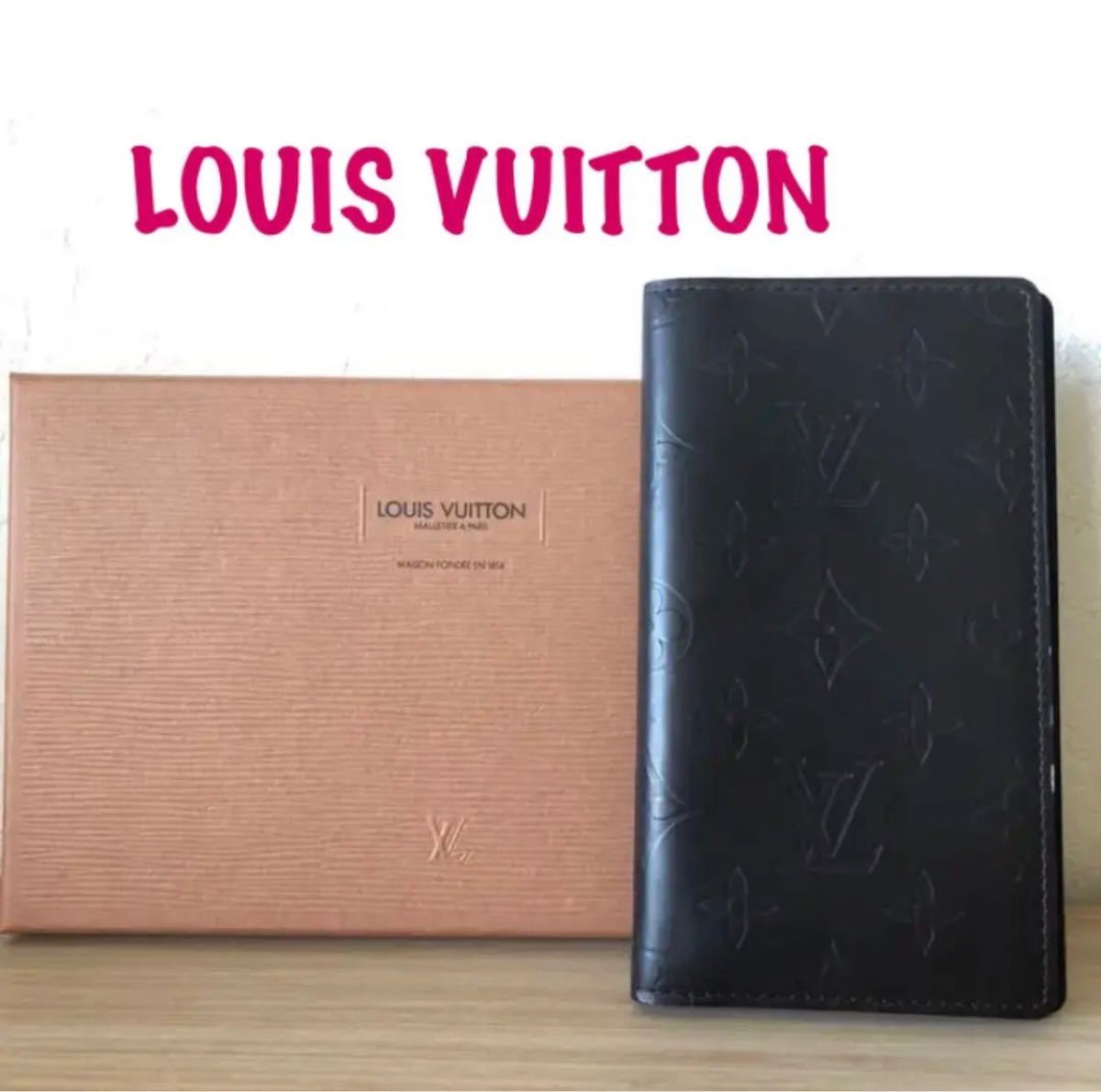 LOUIS VUITTONルイヴィトン モノグラムグラセ 廃盤レア 手帳 LOUIS VUITTONルイヴィトン モノグラムグラセ 廃盤レア 手帳