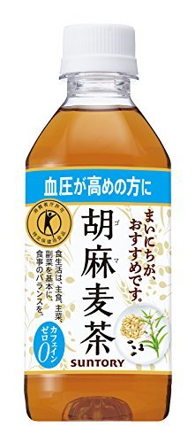 350ml×24本 [トクホ] サントリー 胡麻麦茶 350ml&24本_画像4