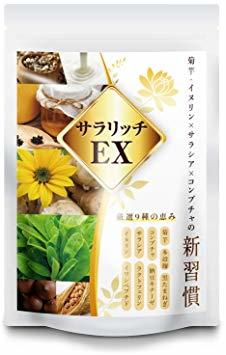 菊芋 イヌリン サラシア コンブチャの新習慣 麹 サラリッチEX イヌリン 36000mg 厳選9種配合 180粒_画像1