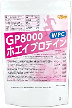 1kg GP8000 ホエイプロテイン 1ｋｇ WPC 無添加 ナチュラル [02] NICHIGA(ニチガ)_画像1