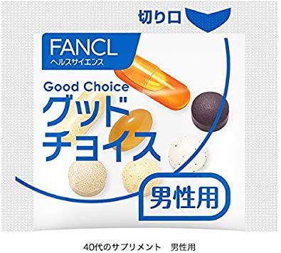 新）40代からのサプリメント3袋セット 新 ファンケル (FANCL) 40代から