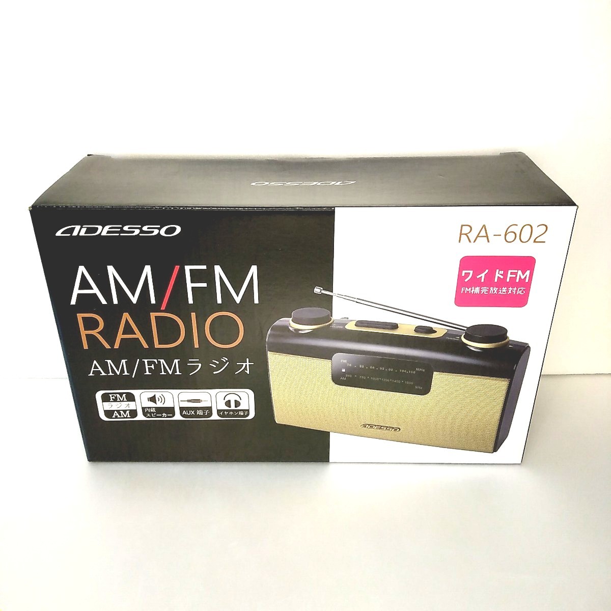 超美品再入荷品質至上! ADESSO アデッソ ラジオ AM FM レトロ デザイン